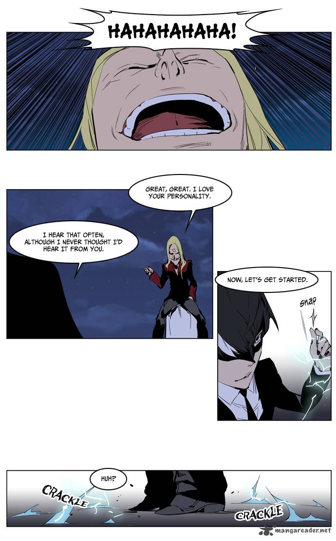 Noblesse 225 10