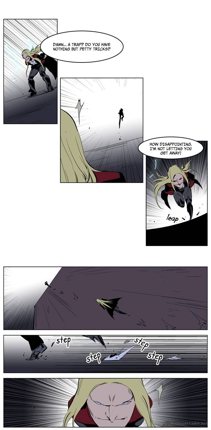Noblesse 225 12