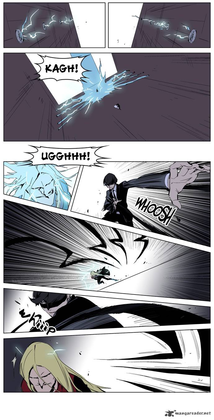 Noblesse 225 13