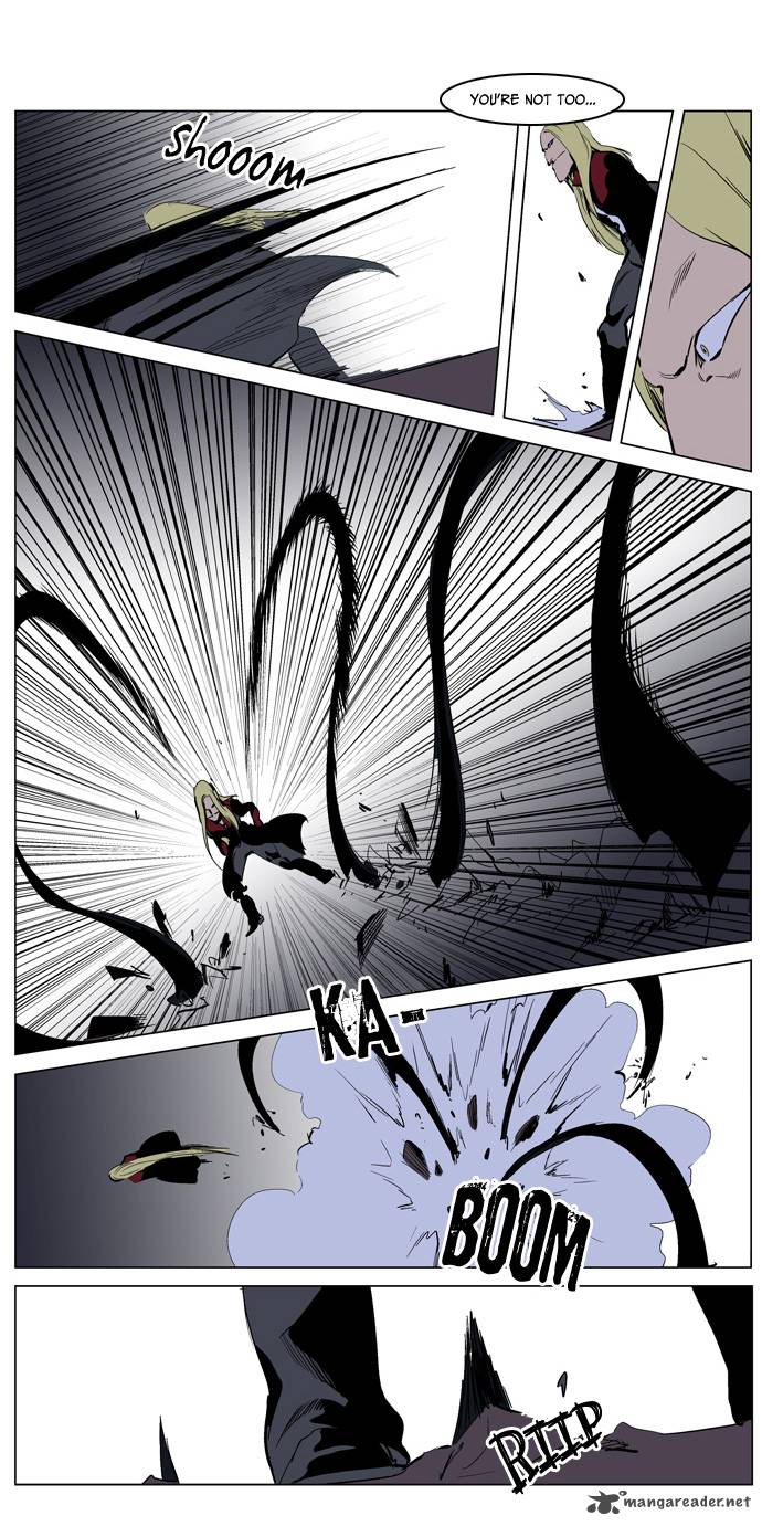 Noblesse 225 14