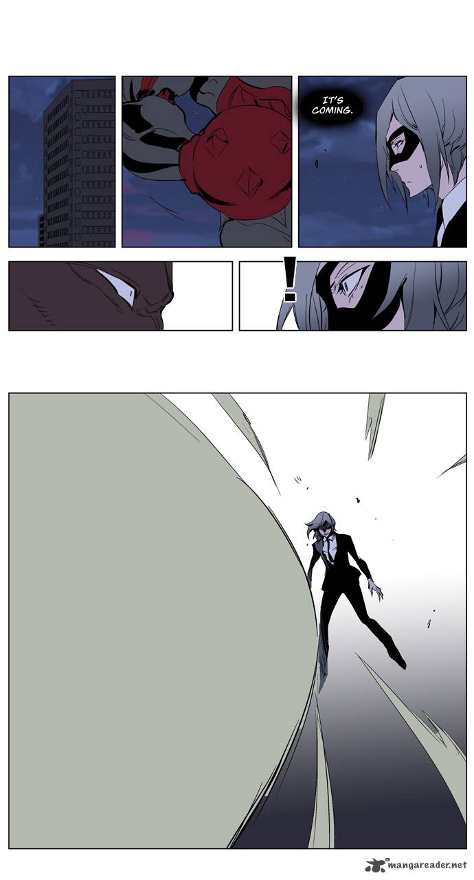 Noblesse 225 19