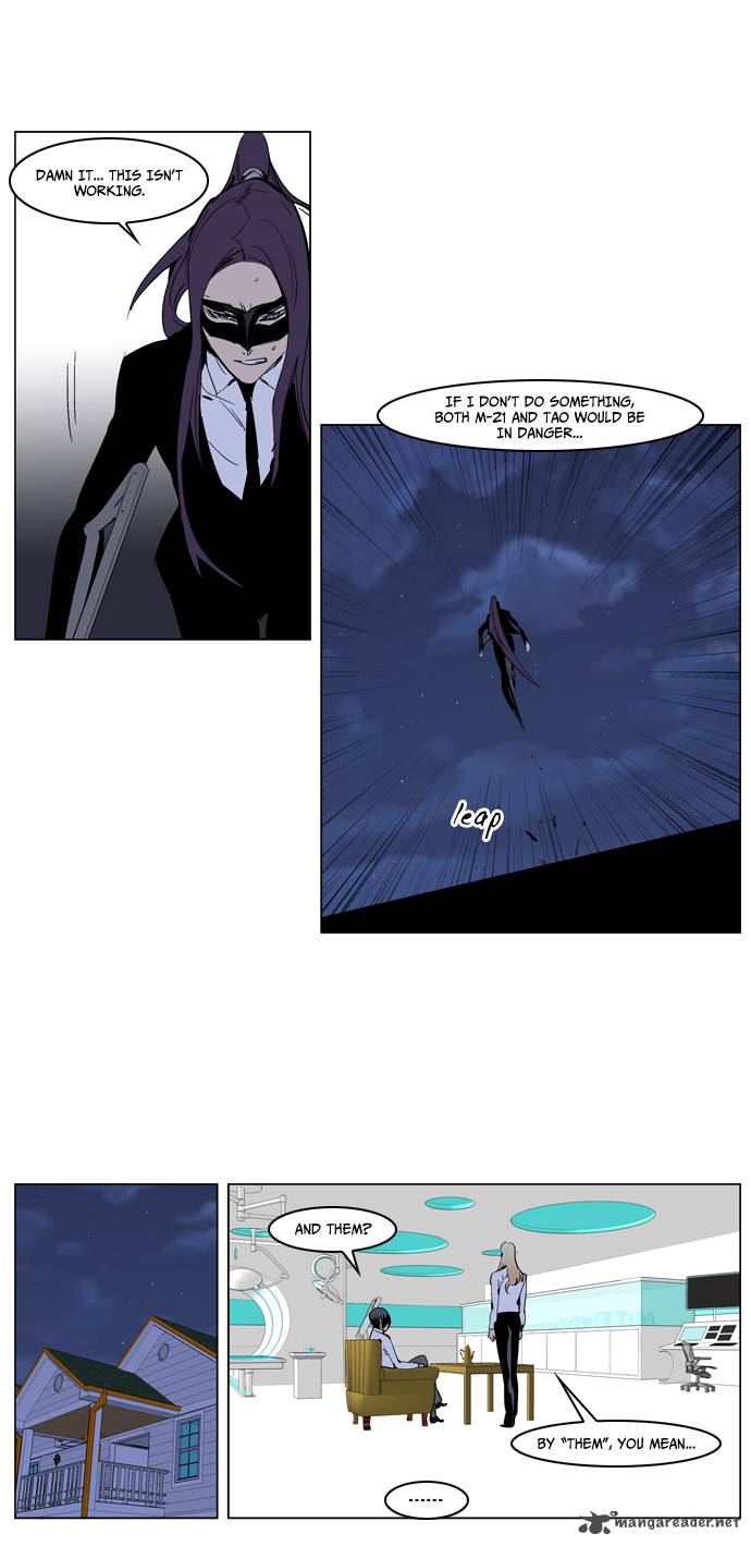 Noblesse 225 25
