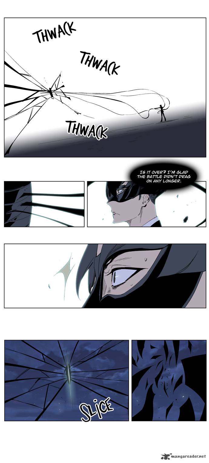 Noblesse 226 11