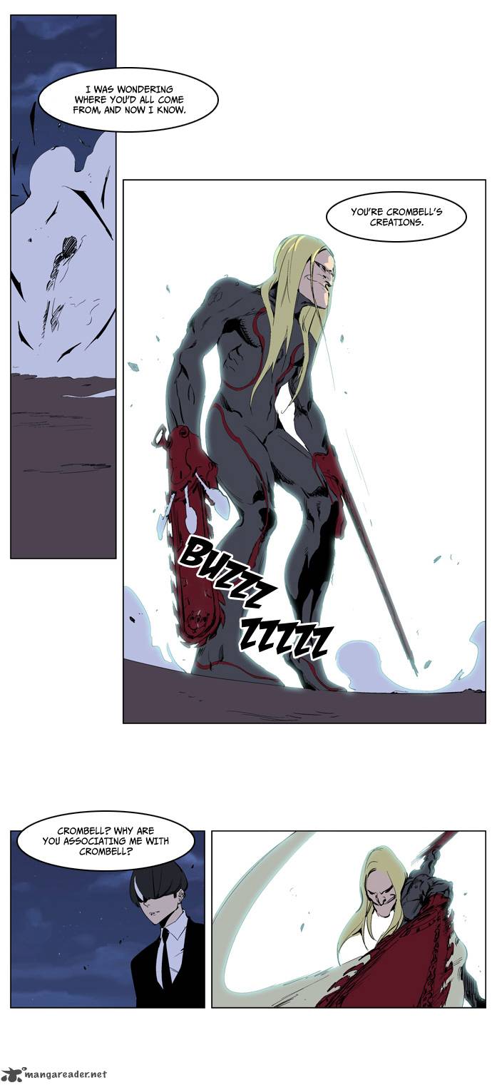 Noblesse 226 12