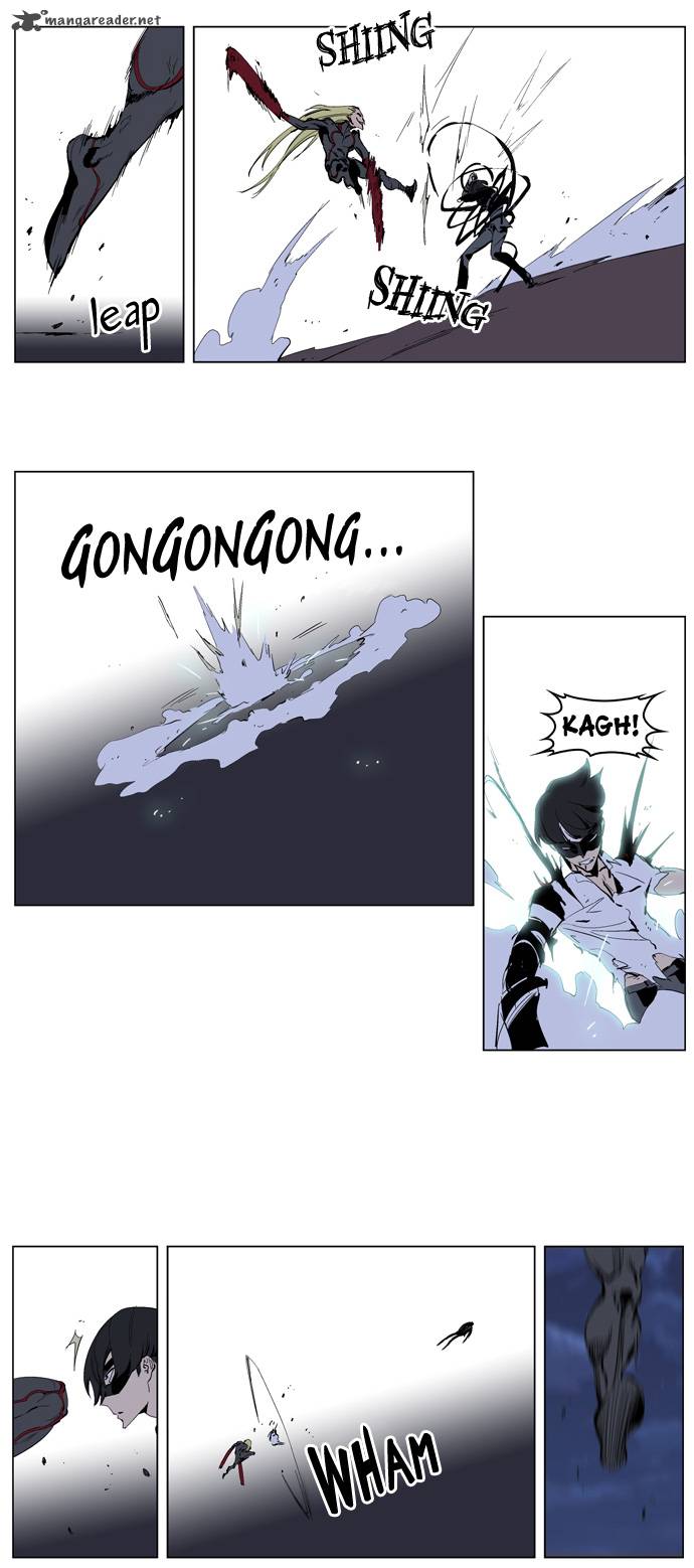 Noblesse 226 13