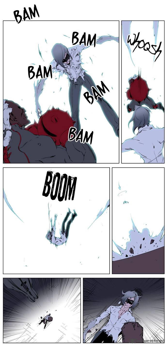 Noblesse 226 17