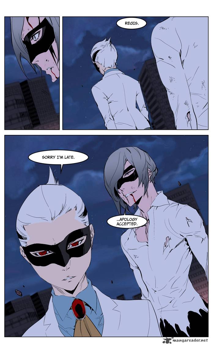 Noblesse 226 20