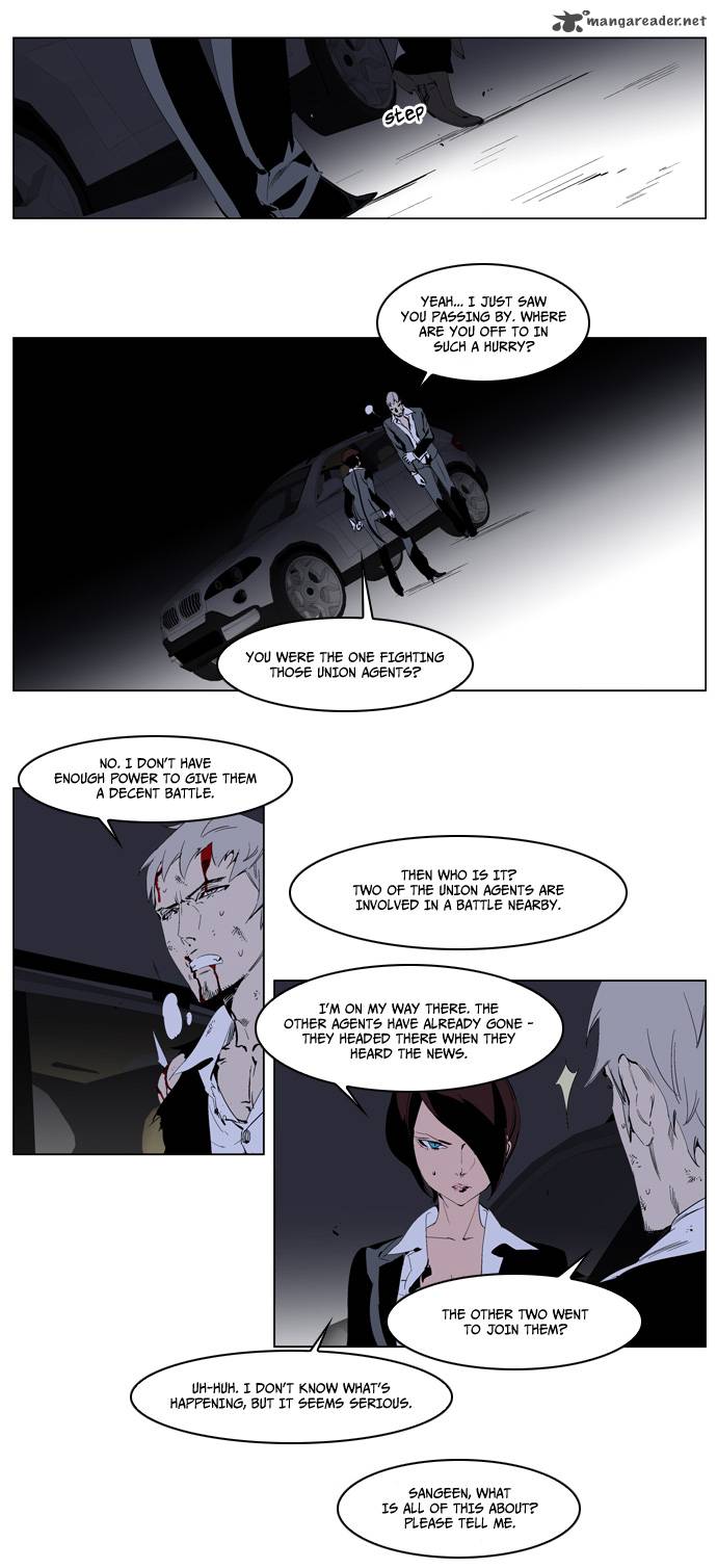 Noblesse 226 4