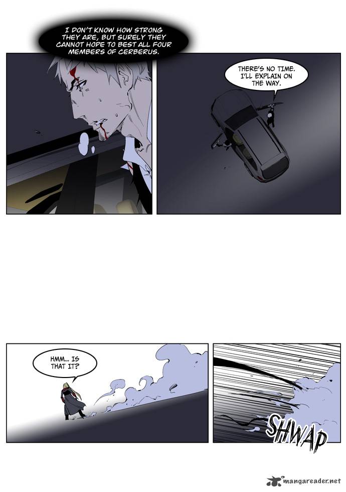Noblesse 226 5