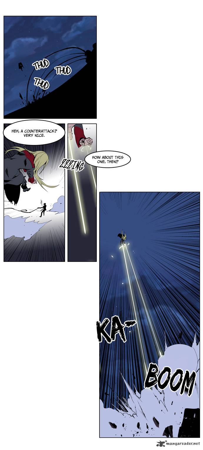 Noblesse 226 6