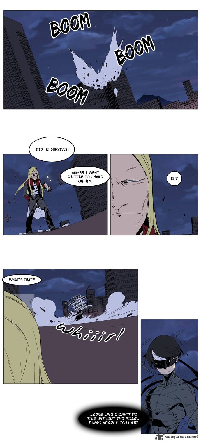 Noblesse 226 7