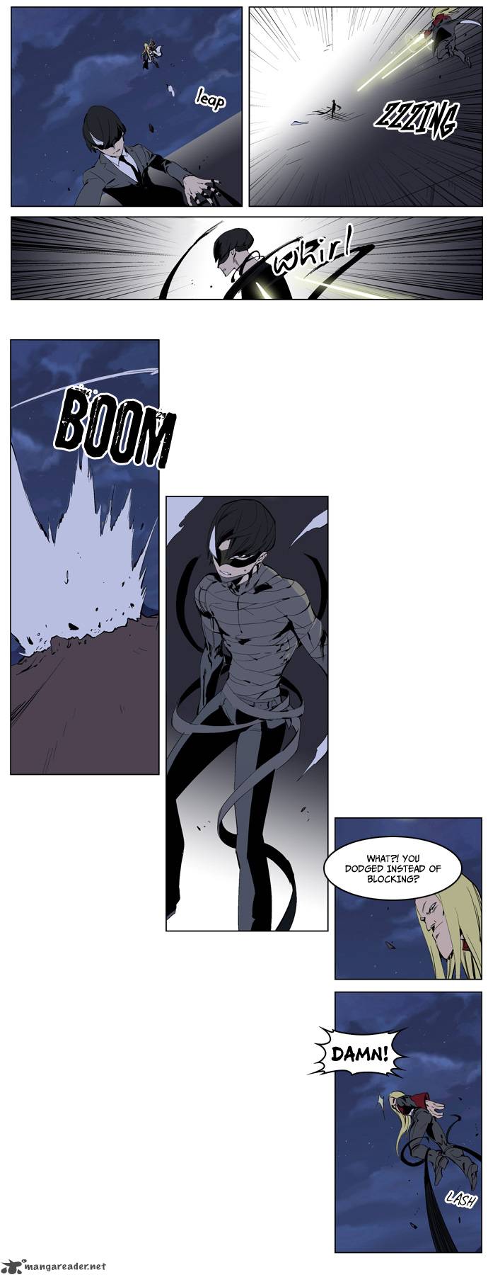 Noblesse 226 9