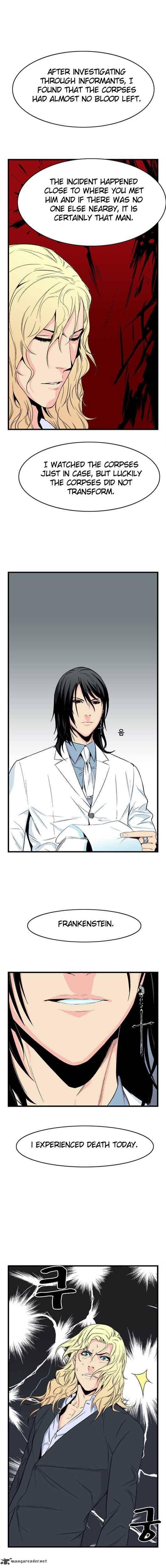 Noblesse 23 4