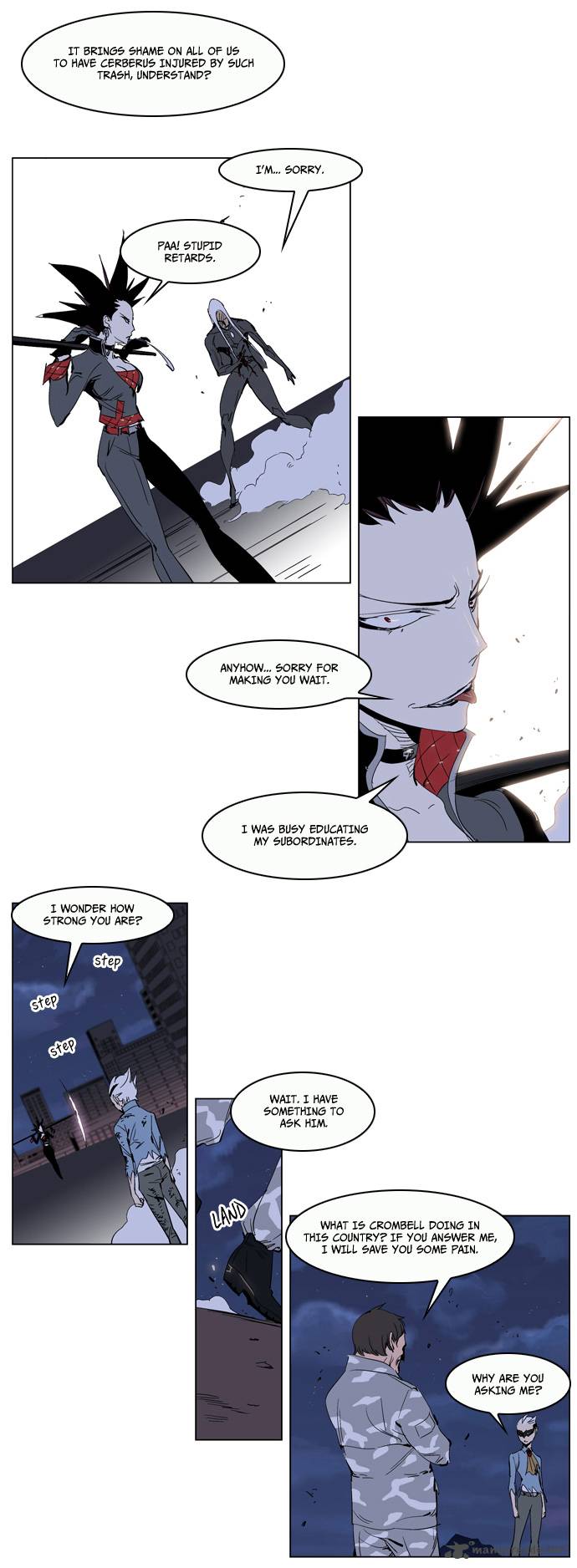 Noblesse 230 11