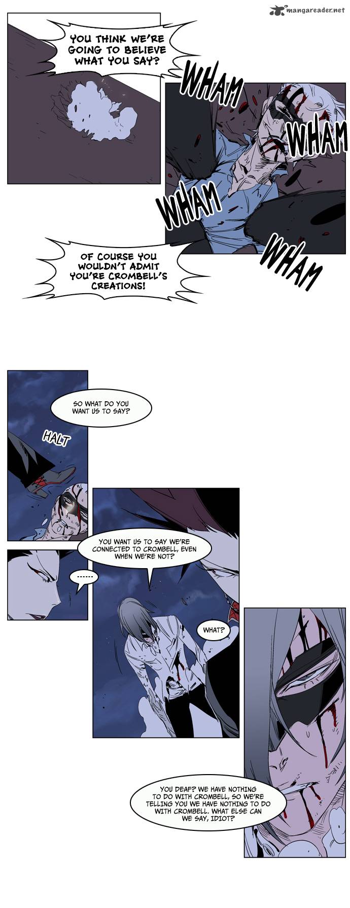 Noblesse 230 13