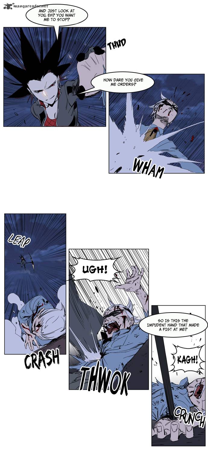 Noblesse 230 15