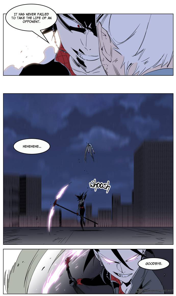 Noblesse 230 18