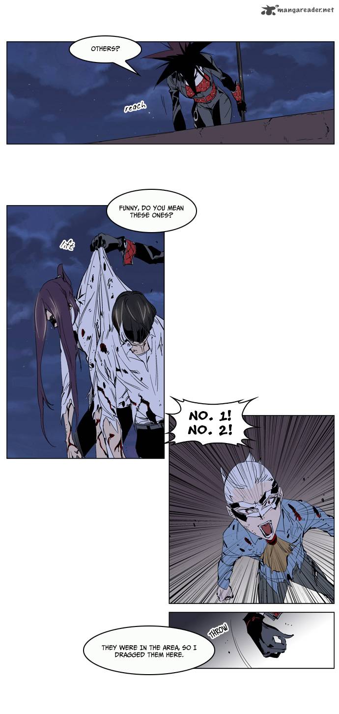 Noblesse 230 4