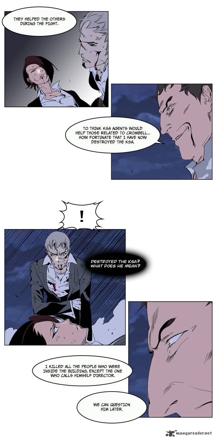 Noblesse 230 7