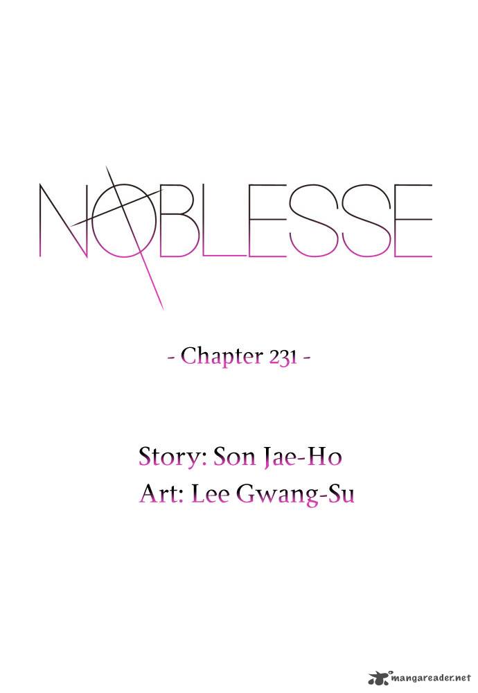 Noblesse 231 3