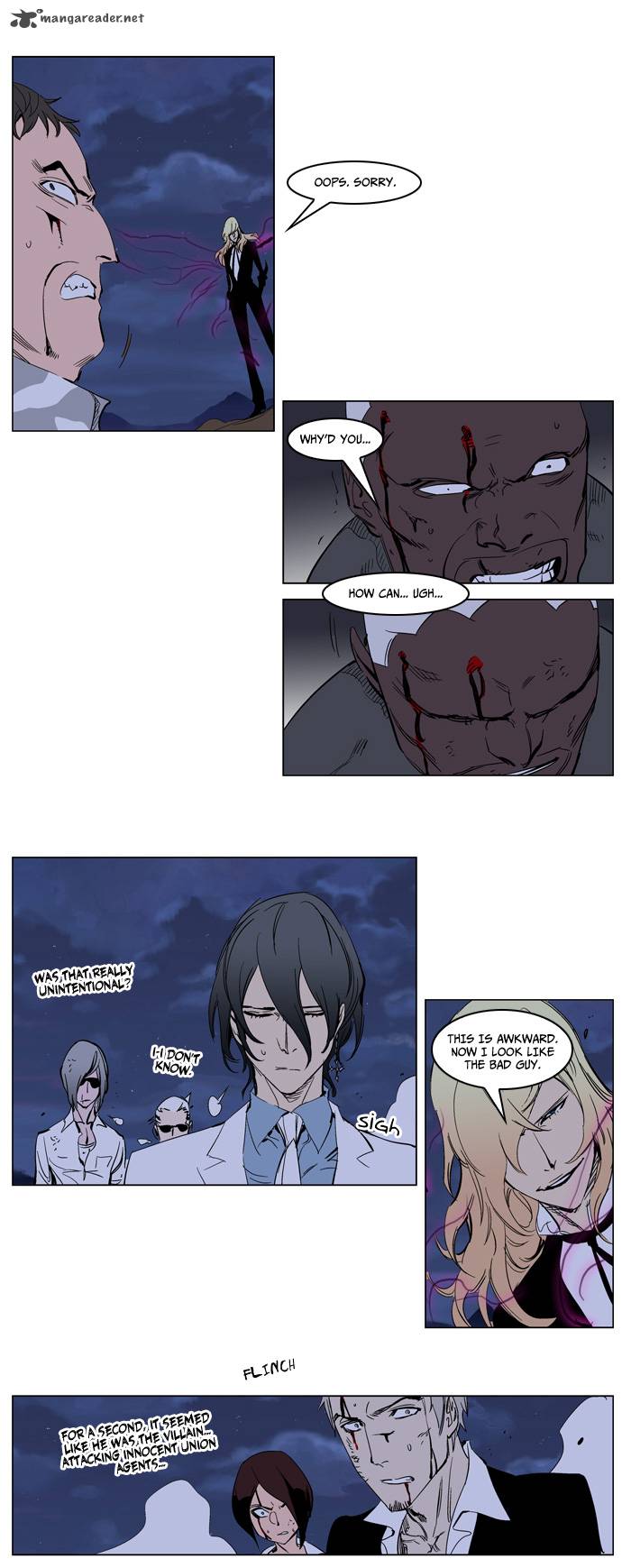 Noblesse 232 16