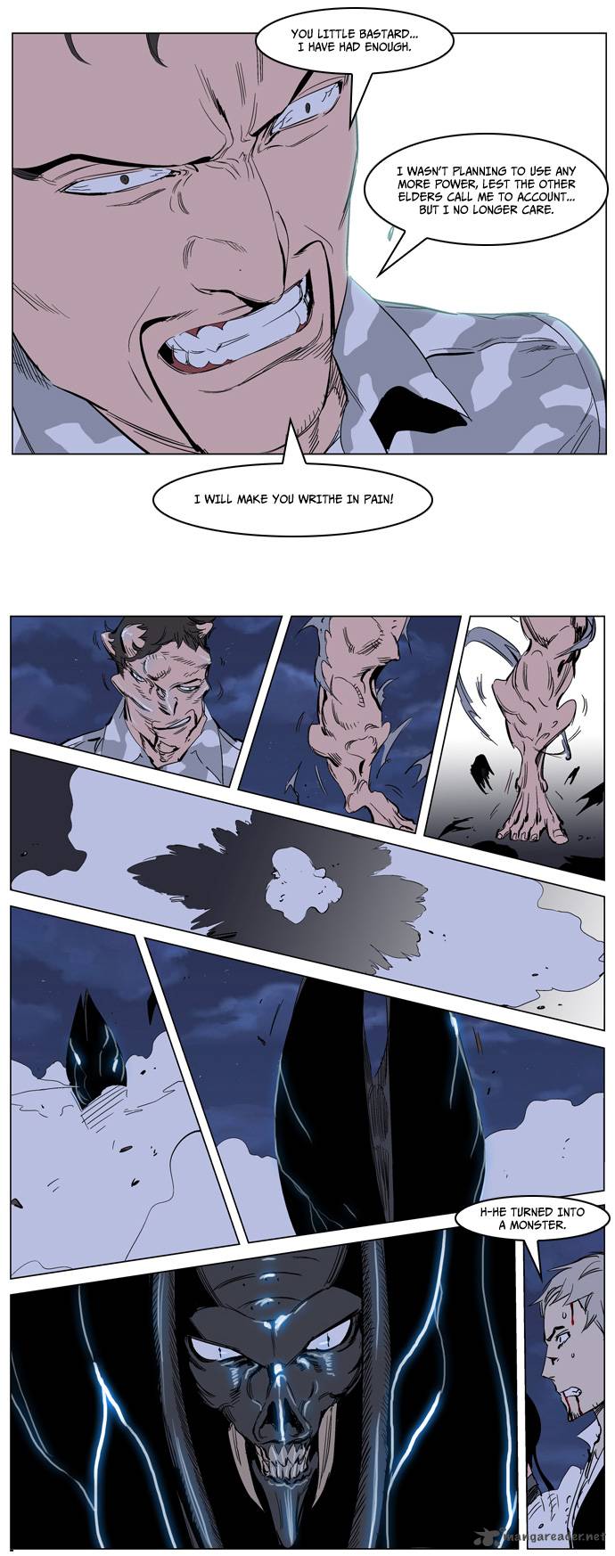 Noblesse 232 17