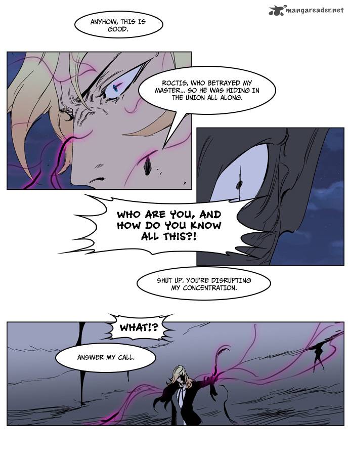 Noblesse 232 19