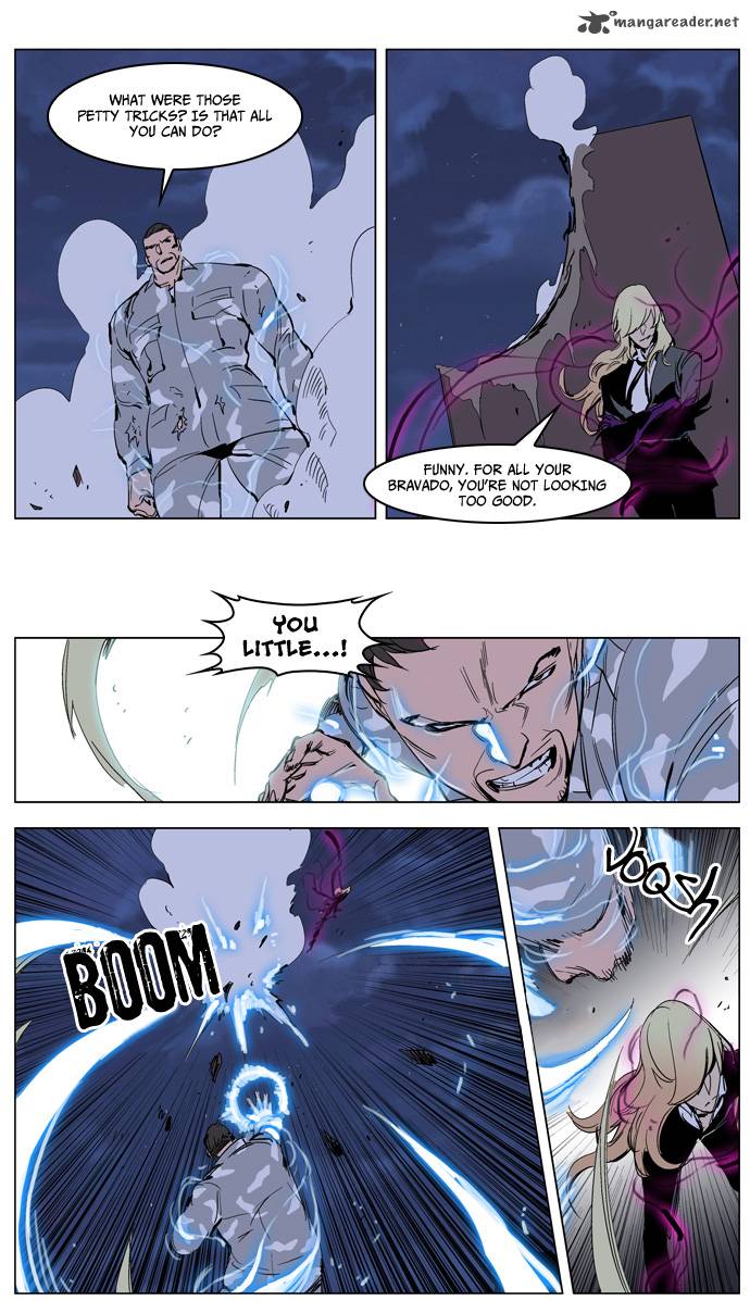 Noblesse 232 9