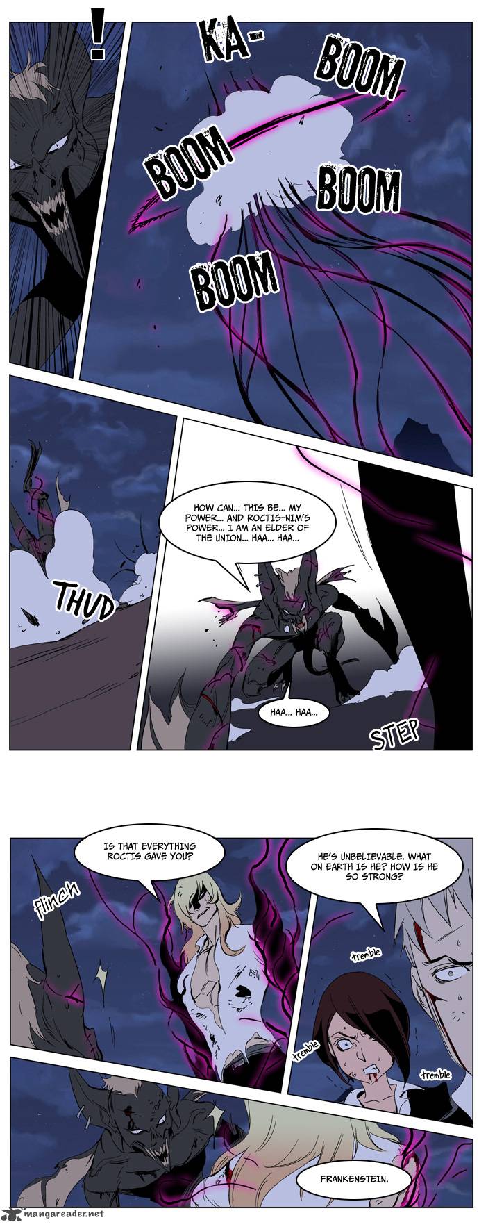 Noblesse 233 13