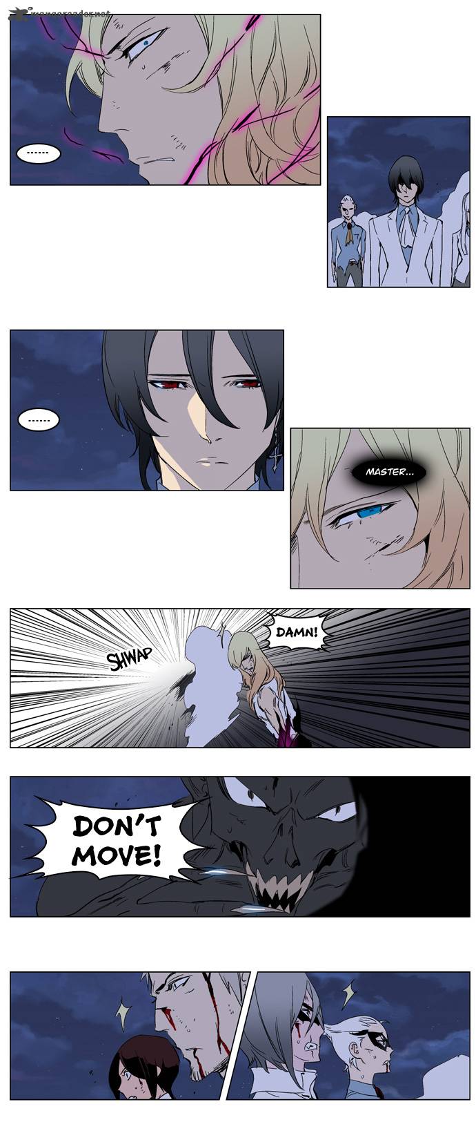 Noblesse 233 14