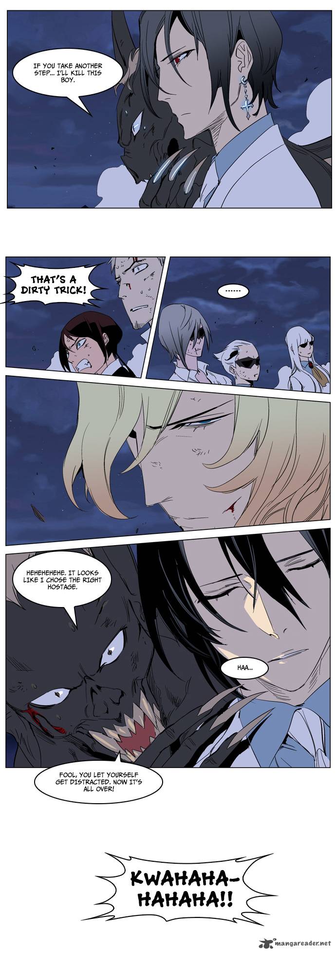 Noblesse 233 15