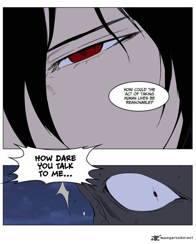 Noblesse 234 14