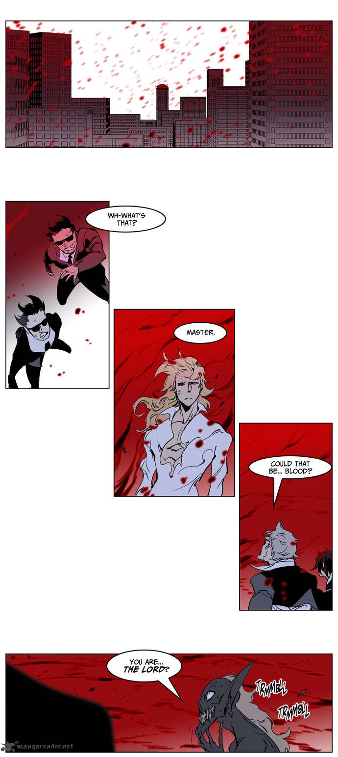 Noblesse 234 17