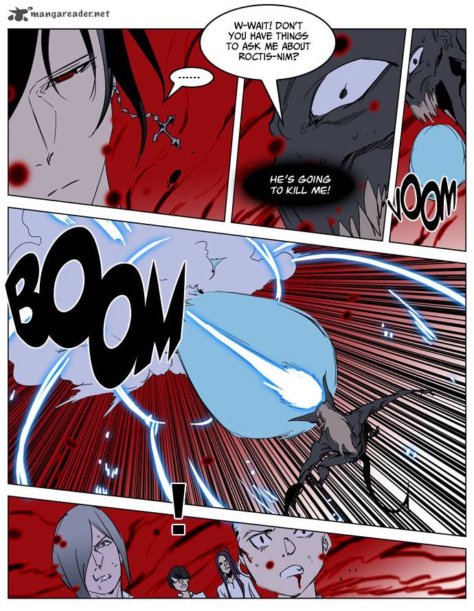 Noblesse 234 18