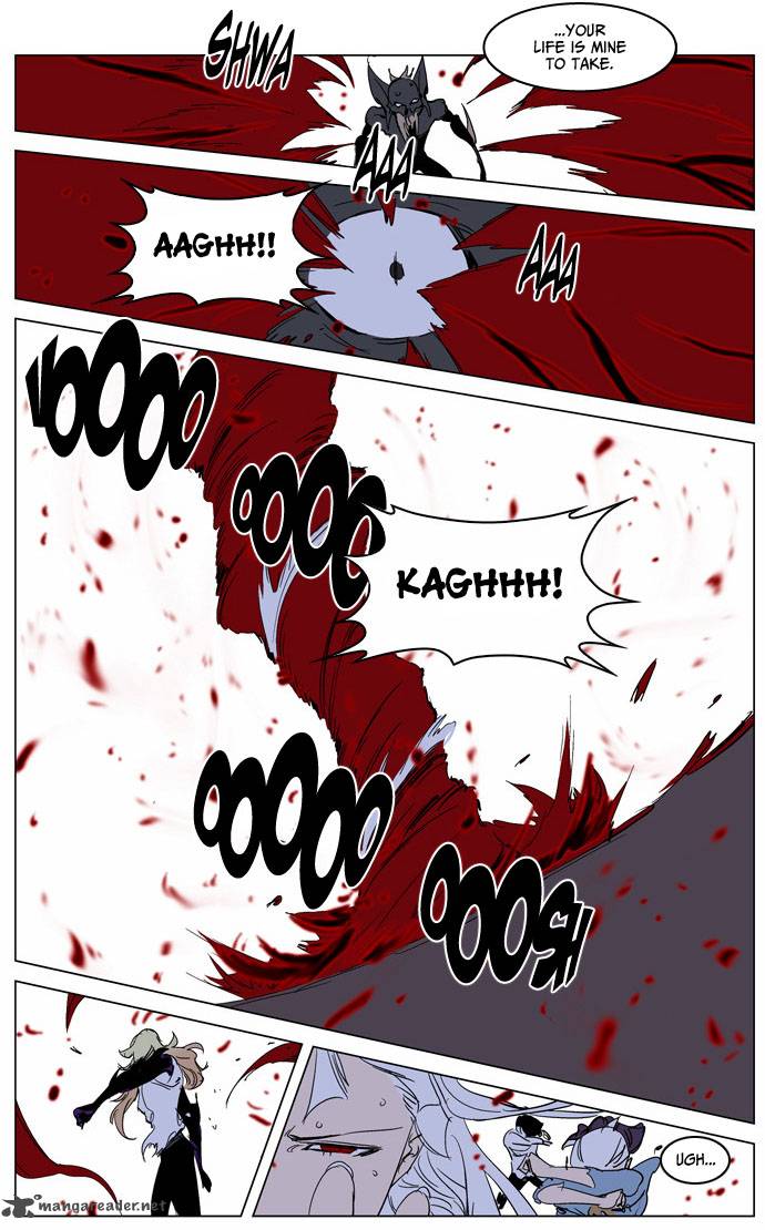 Noblesse 234 20