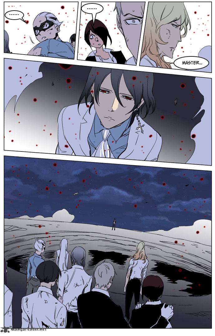 Noblesse 234 22