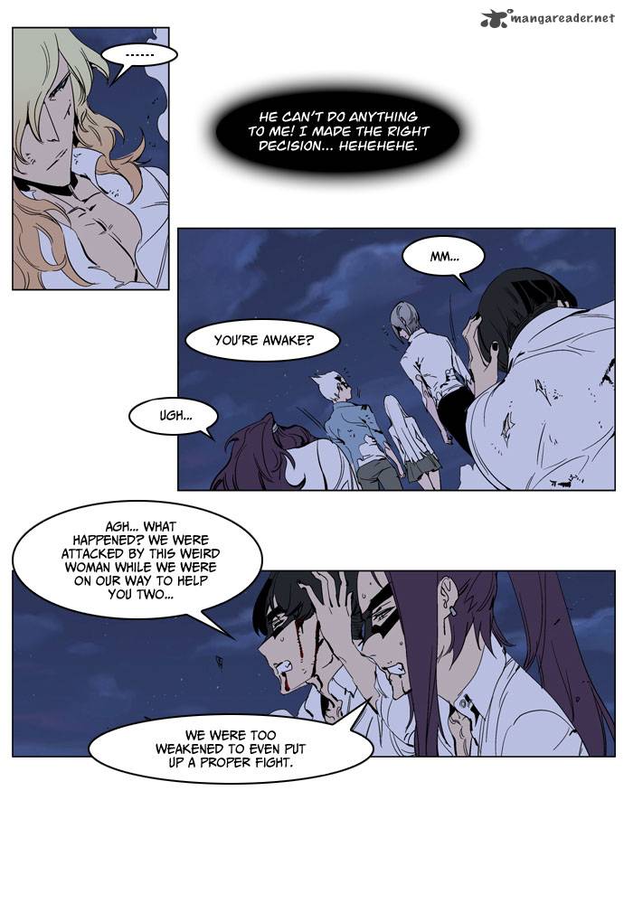 Noblesse 234 8