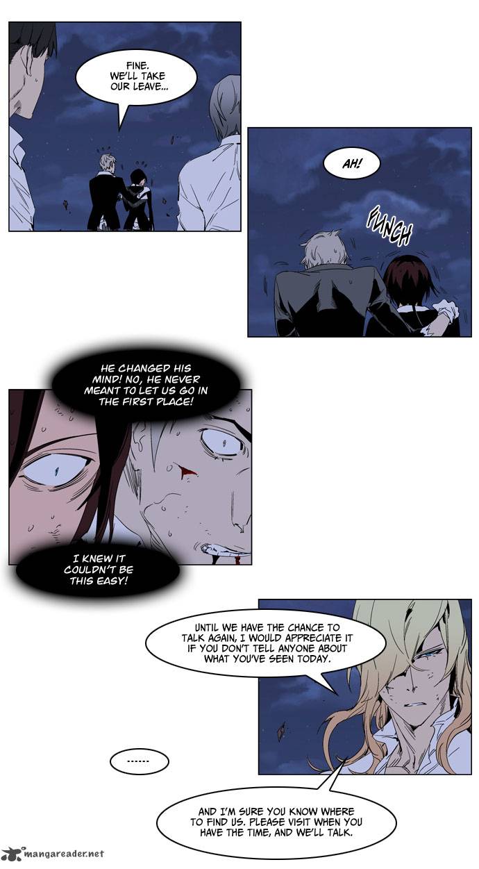 Noblesse 235 10