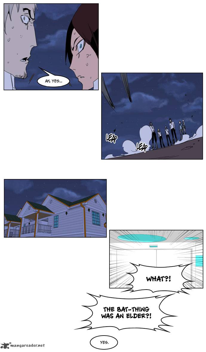 Noblesse 235 11