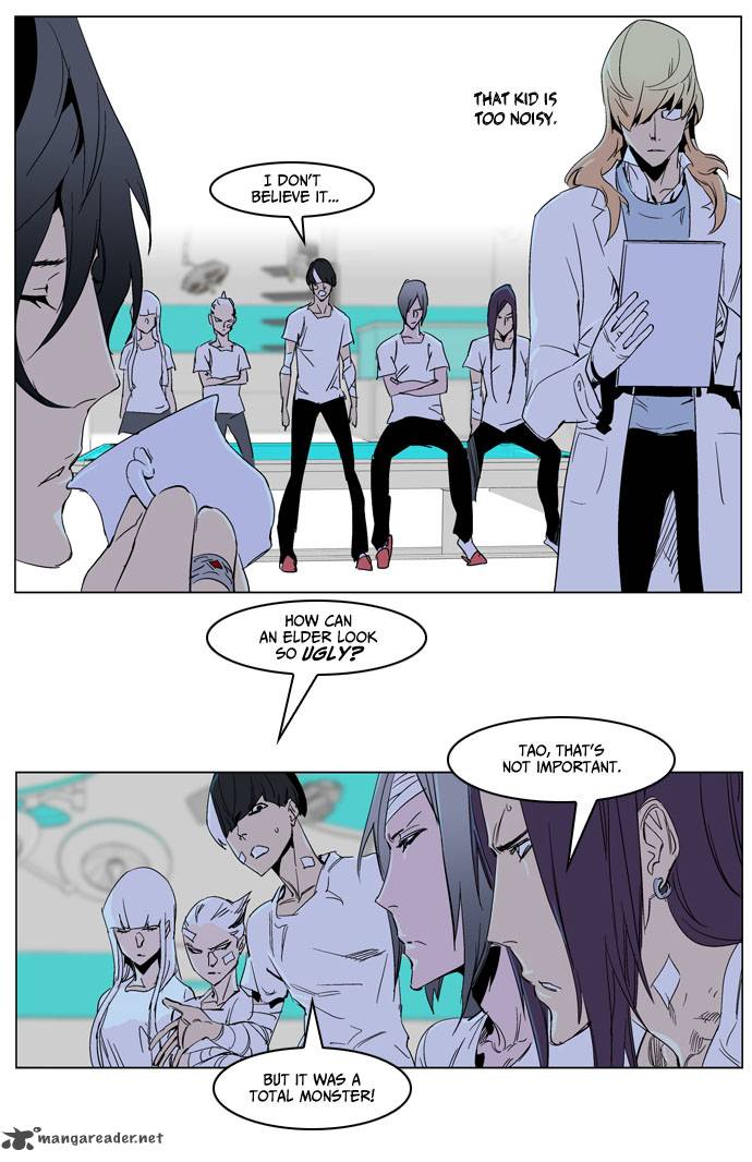 Noblesse 235 12