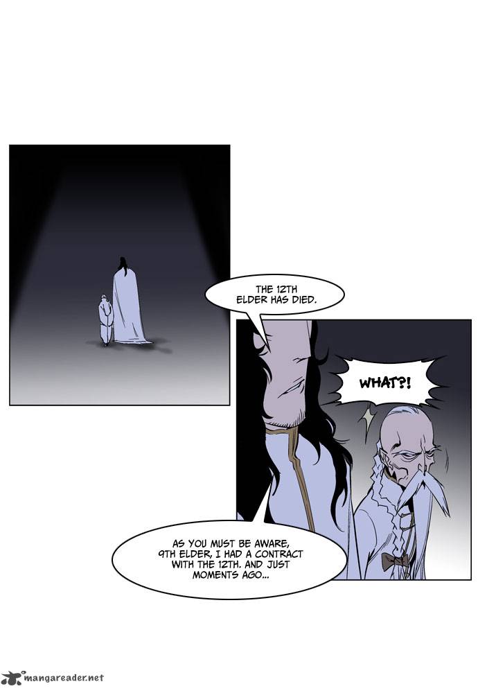 Noblesse 235 3