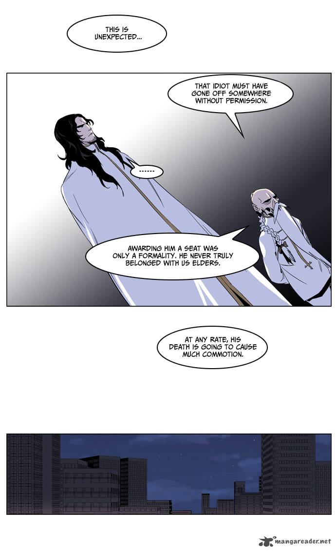 Noblesse 235 5