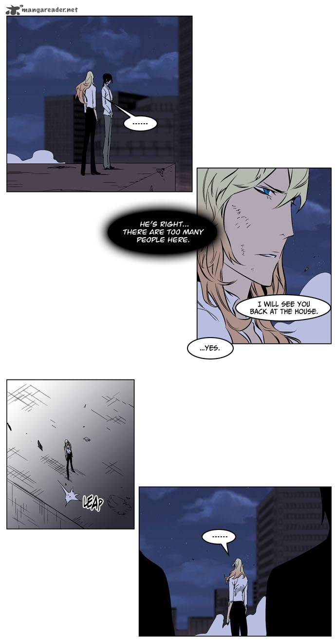 Noblesse 235 7