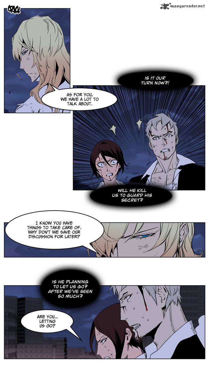 Noblesse 235 8