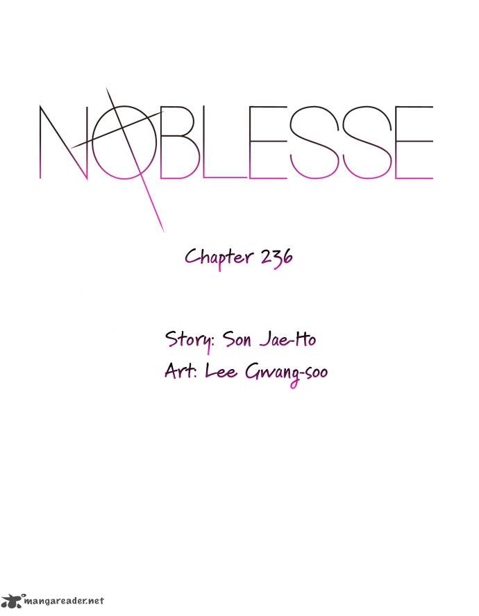 Noblesse 236 3