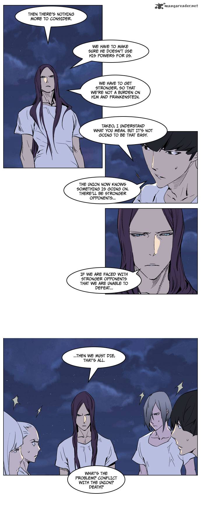 Noblesse 237 10