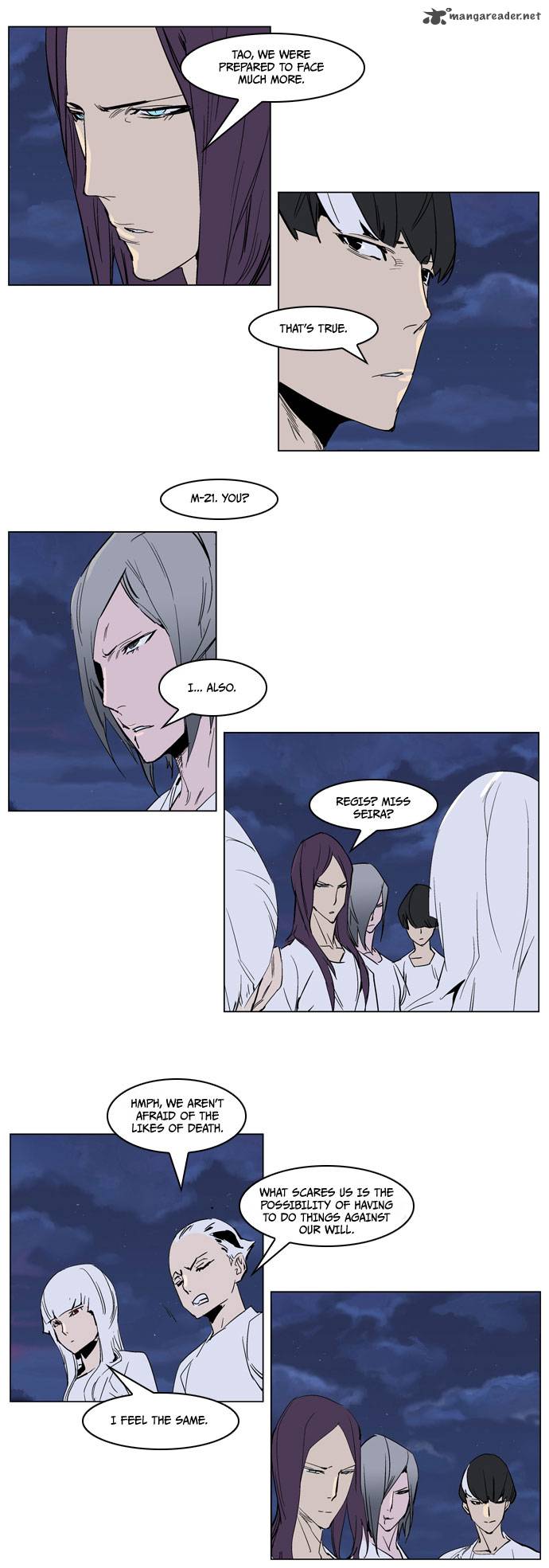Noblesse 237 11