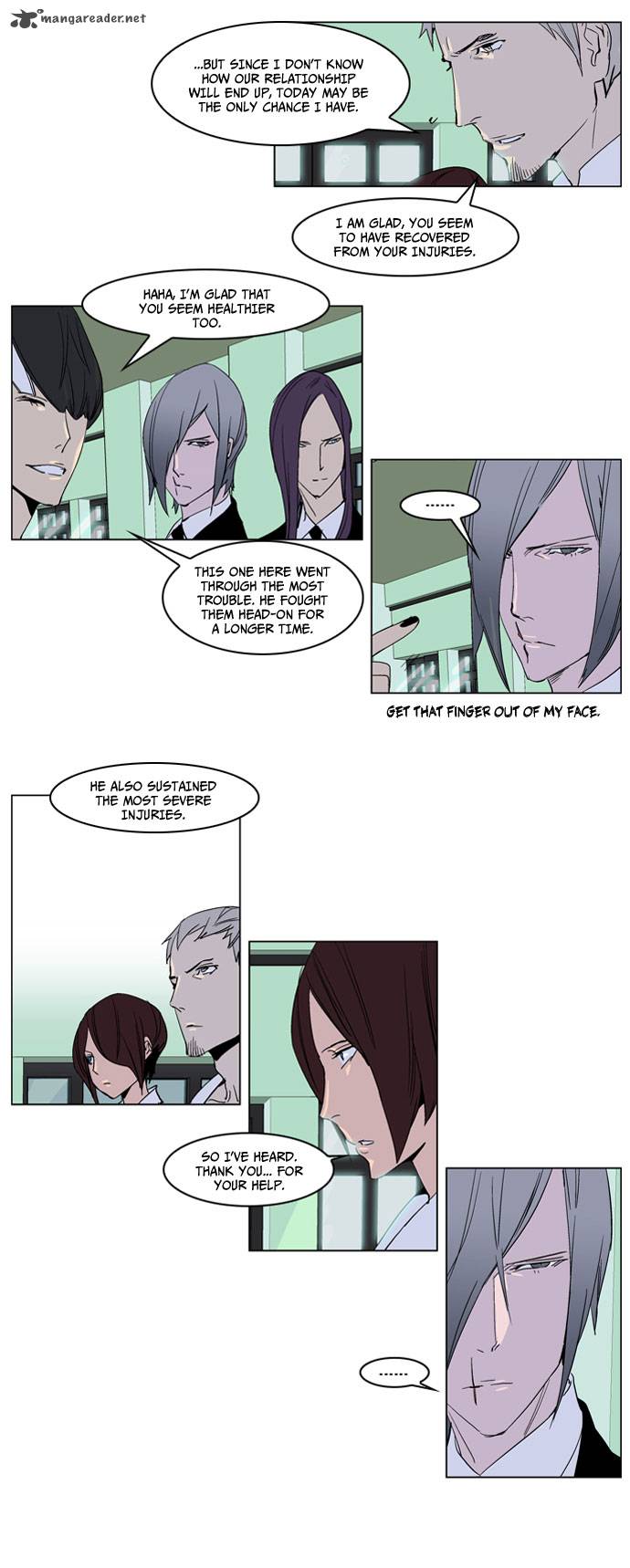 Noblesse 238 11