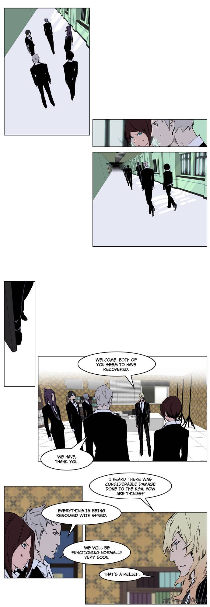 Noblesse 238 12