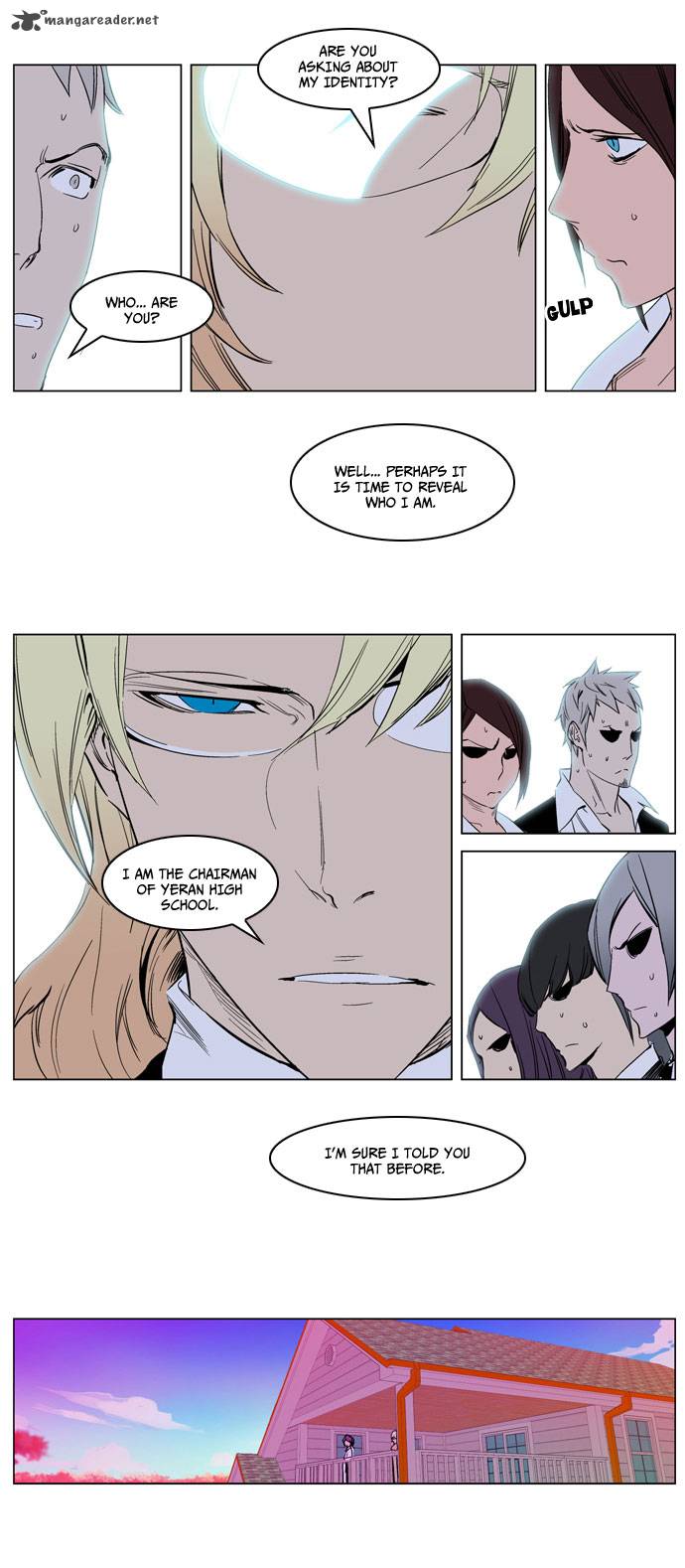 Noblesse 238 14